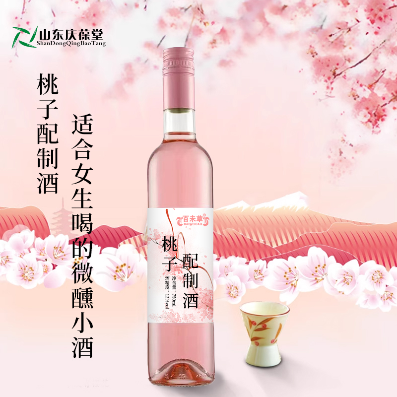 桃子配制酒加工定制果酒整箱批发厂家直供