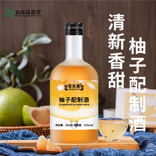 柚子配制酒加工果酒瓶装饮料OEM贴牌代工