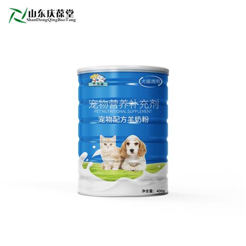 宠物配方羊奶粉贴牌代工犬猫营养食品生产厂家