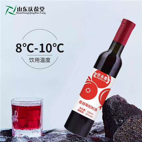 蔓越莓配制酒加工低度果酒OEM贴牌代工