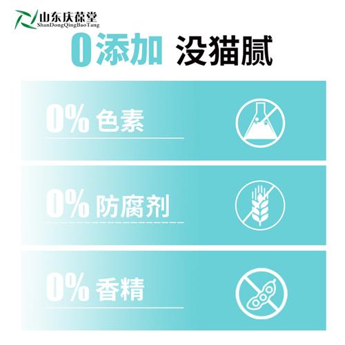 果胶益生元固体饮料OEM贴牌加工