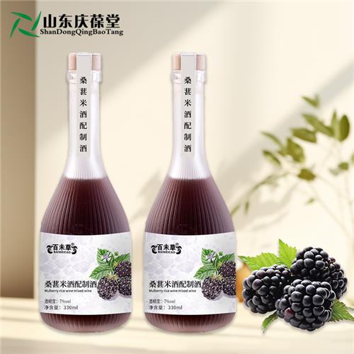 桑葚米酒生产厂家配制酒500ml瓶装OEM贴牌代工