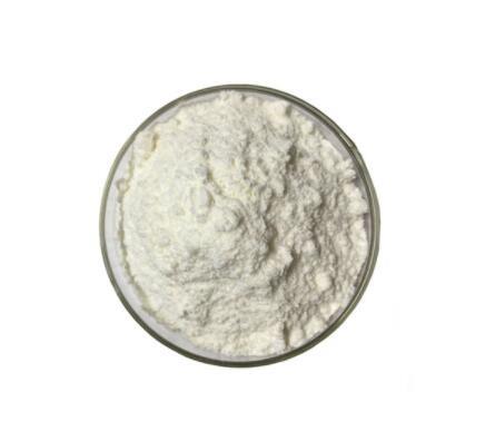 还原型辅酶II生物试剂2646-71-1