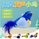 東莞酷得發(fā)聲玩具方案開發(fā)