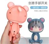 東莞酷得手持風(fēng)扇方案開發(fā)