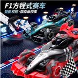 rc競速賽車四驅(qū)漂移F1方程式方案開發(fā)