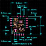 NRT82885 超宽带（ UWB ）数据收发模组