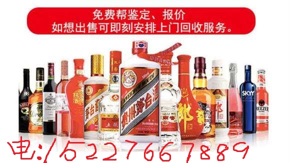 信都区双昊烟酒店图片