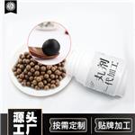 厂家定制 蜜丸 水蜜丸 水丸 芝麻丸oem代加工贴牌定制