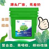 氨基酸對(duì)果實(shí)膨大的作用