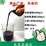 亮氨酸在作物上的作用