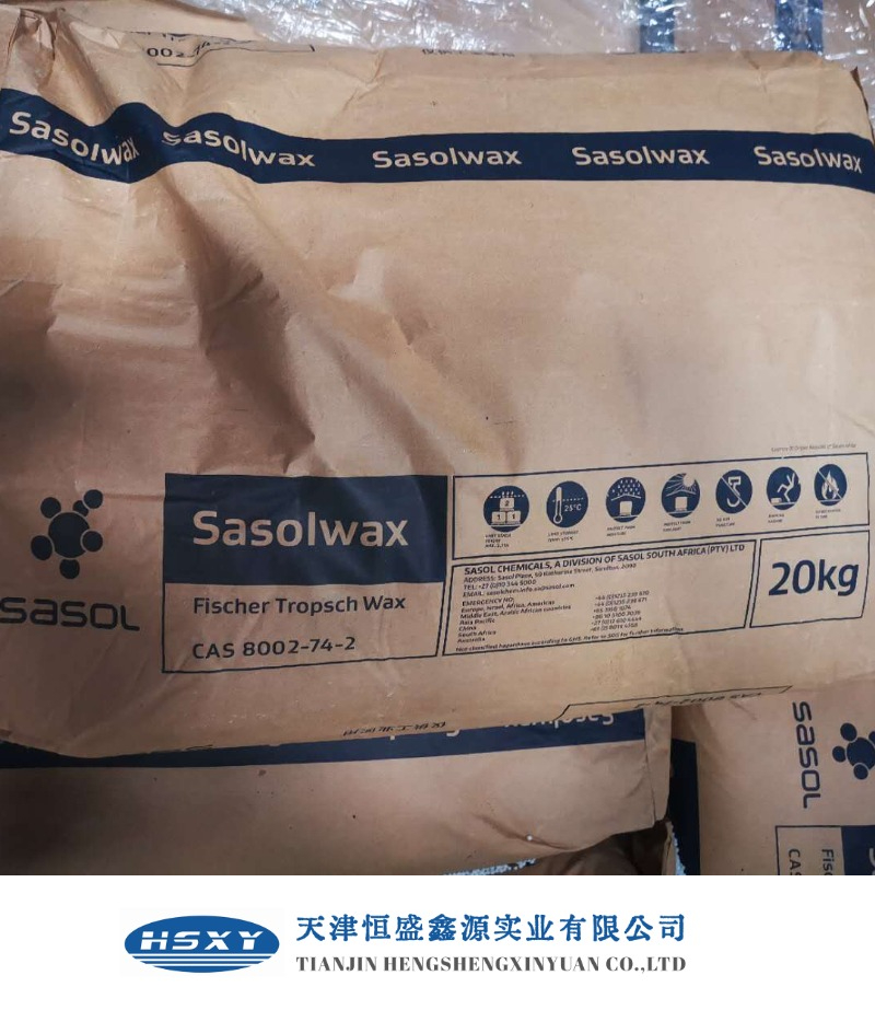 供应沙索蜡SasolwaxA2/A28沙索氧化费托蜡