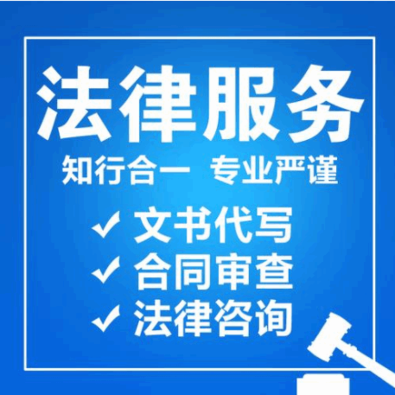 拟上市公司，在上市前融资需要清楚的几个问题