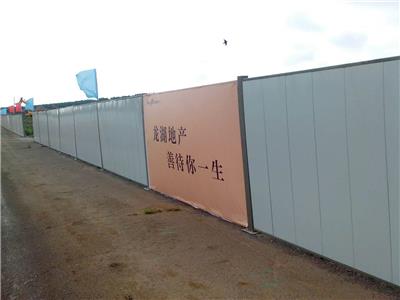 天津百叶冲孔围挡 津南施工隔离围挡 款式齐全 
