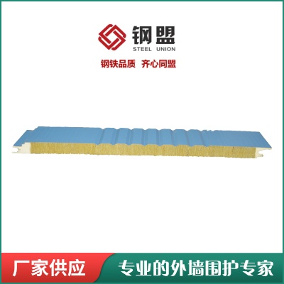 潛江聚氨酯封邊巖棉板提供技術支持