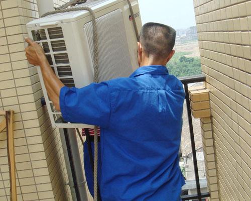 汉口万松园空调移机、拆除、加氟、移位电话