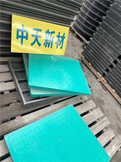 中天新材 防水复合电缆沟盖板 高分子复合树脂 厂家生产加工