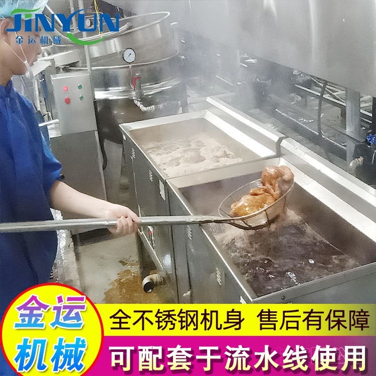 商用雞米花不銹鋼油炸機 雞腿燃氣加熱油炸機 雞爪雞柳油炸設備