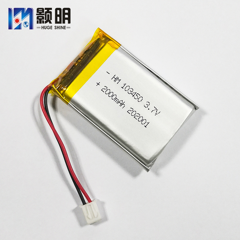 暖手宝低温聚合物锂电池103450 3.7V2000mAh