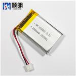 暖手宝低温聚合物锂电池103450 3.7V2000mAh