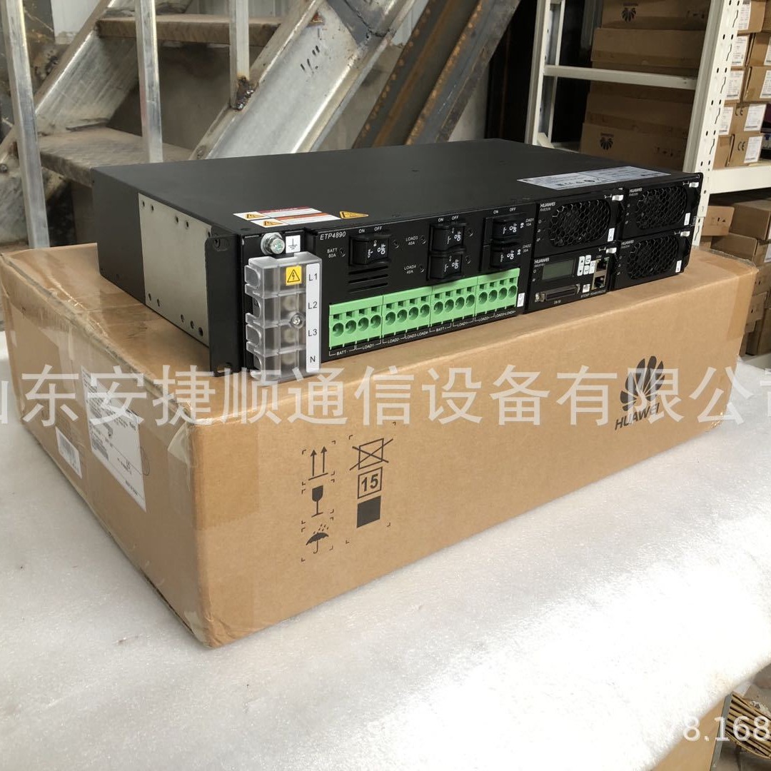 动力源DUMC-48/50H 48V300A嵌入式9U高频开关电源5G通信机柜专用