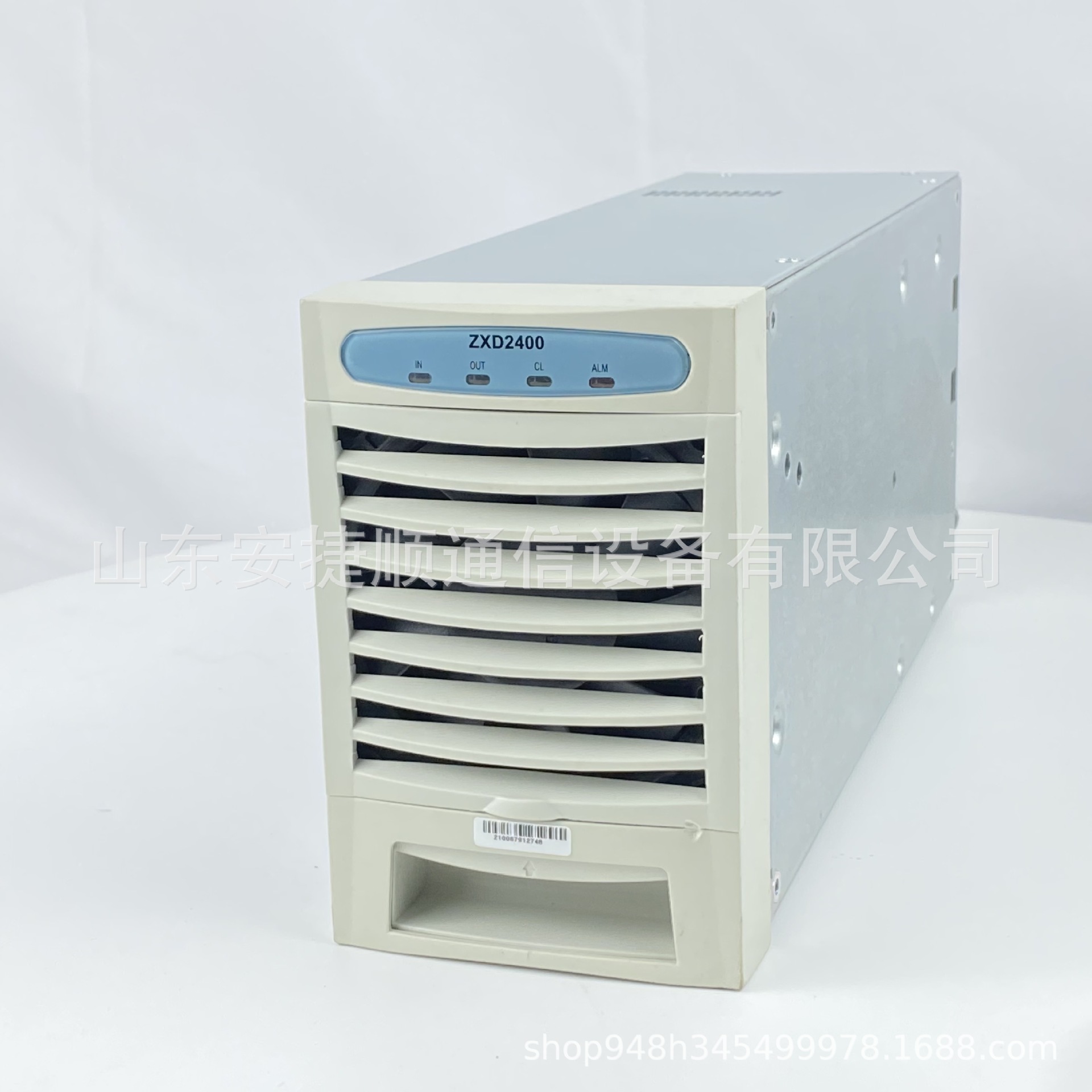 华为R4850N2开关电源整流器3000W电源模块R4850N2 R4850系列全新