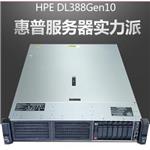 山东惠普代理商HP Z1 G9 台式工作站促销