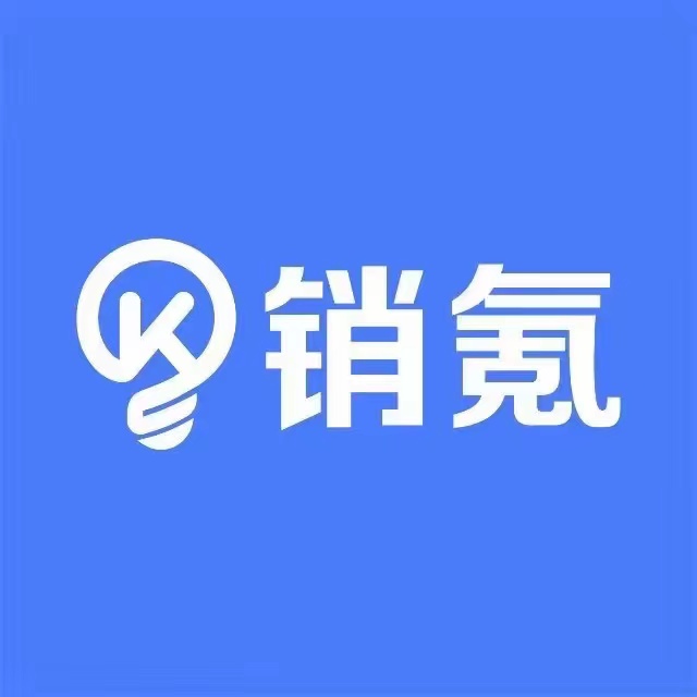 上海销氟信息科技有限公司图片