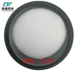 天津錦耀翔承 分析純磷酸二氫鉀 AR  CP磷酸一鉀 7778-77-0 詳詢18822227517
