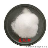 天津錦耀翔承 分析純 化學(xué)純氯化鉀 分析試劑詳詢18822227517
