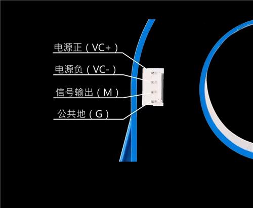 湖南银河电气霍尔替代型电流传感器CSA401-G062T01