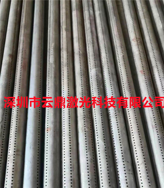 喷火管穿孔钻孔加工|喷火管小孔微孔加工|喷火管孔加工