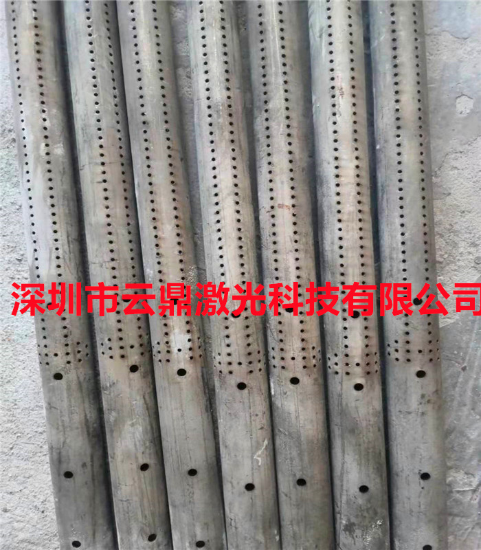 激光喷火管细孔切割孔打孔加工，喷火管激光穿孔微孔小孔加工