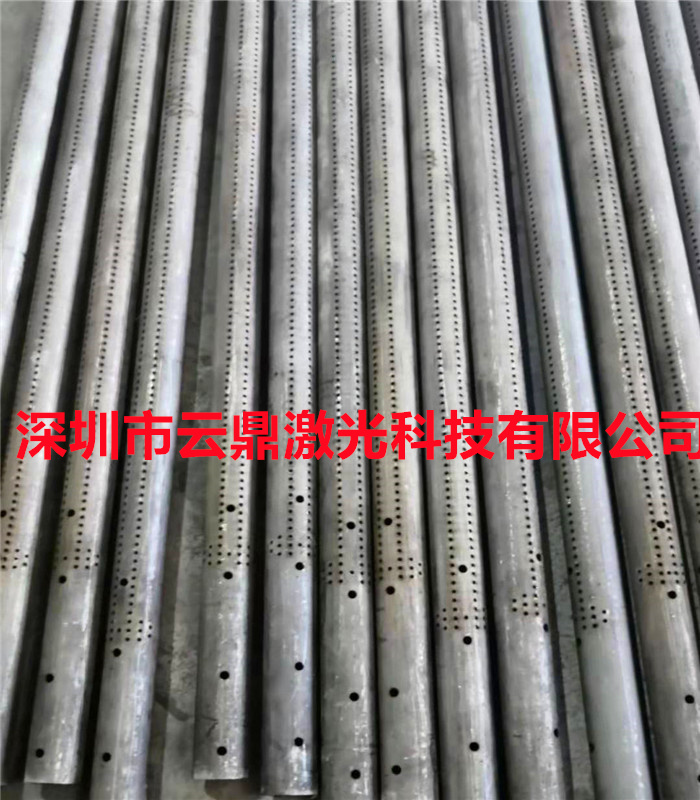 激光喷火管细孔割孔加工，喷火管激光打孔细孔小孔加工