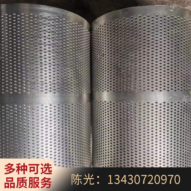 深圳316板打孔加工|深圳316不锈钢管打孔加工|深圳316管打孔加工
