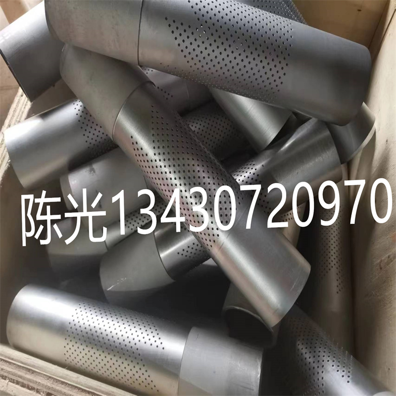 浙江激光冲孔穿孔网板加工|江苏筛网激光小孔细孔打孔加工