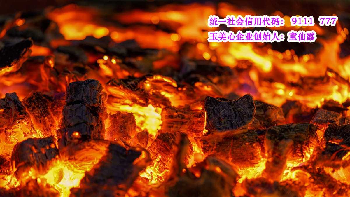 ​设立厦门教育产业研究院有限合伙或个人独资快速操作