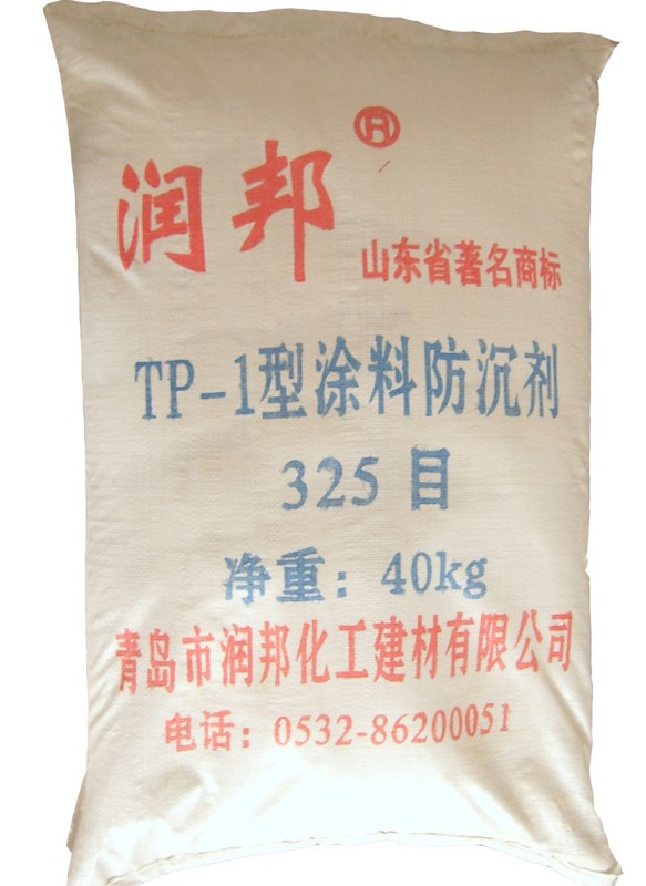 TP-1水性涂料防沉剂