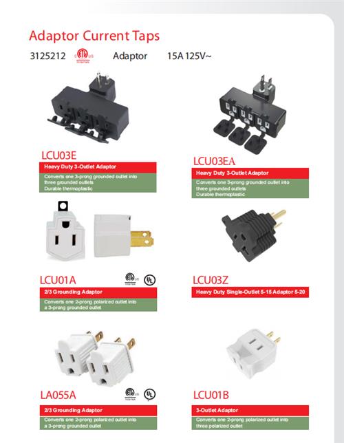 ETL  15A 125V 3出口 美规转换插